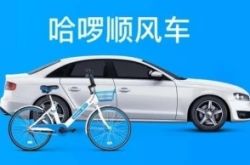 (6分钟教程)运城市工厂_哔哩哔哩-2